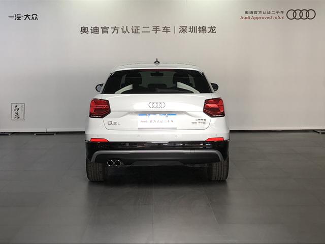 Audi Q2L