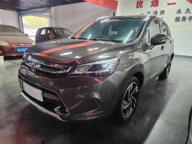 Dongfeng Fengshen AX5