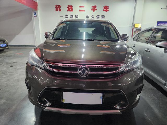 Dongfeng Fengshen AX5