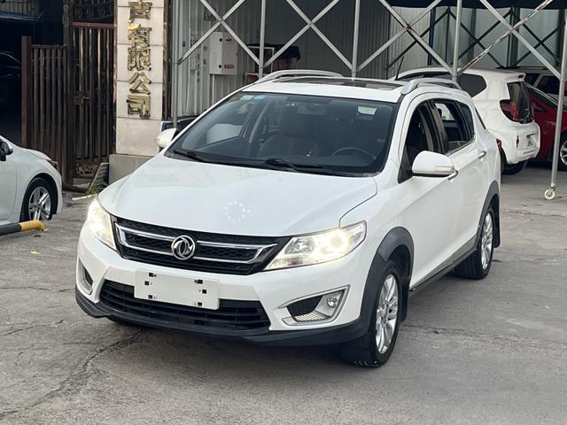 Dongfeng Fengshen AX3