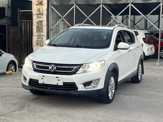 Dongfeng Fengshen AX3