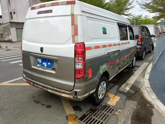 Golden cup New Hiace X30L