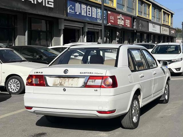 Volkswagen Santana Zhijun