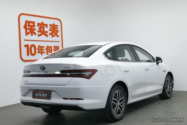 BYD Qin Pro EV