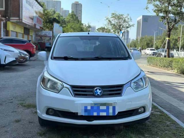 Kai Chen Venucia R50