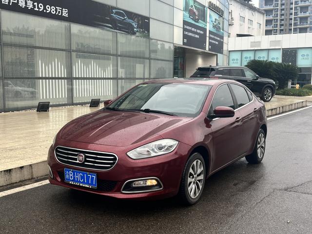 Fiat Feixiang