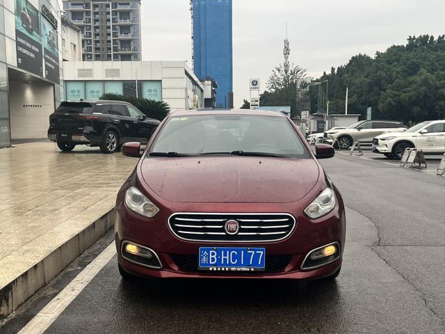 Fiat Feixiang