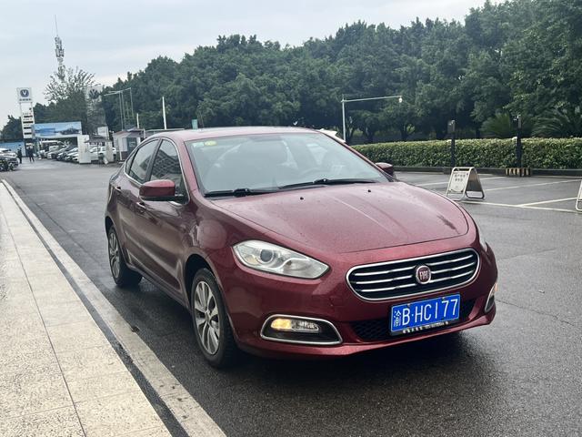 Fiat Feixiang