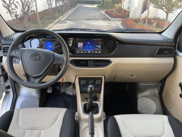 Changan span Cross Star V3