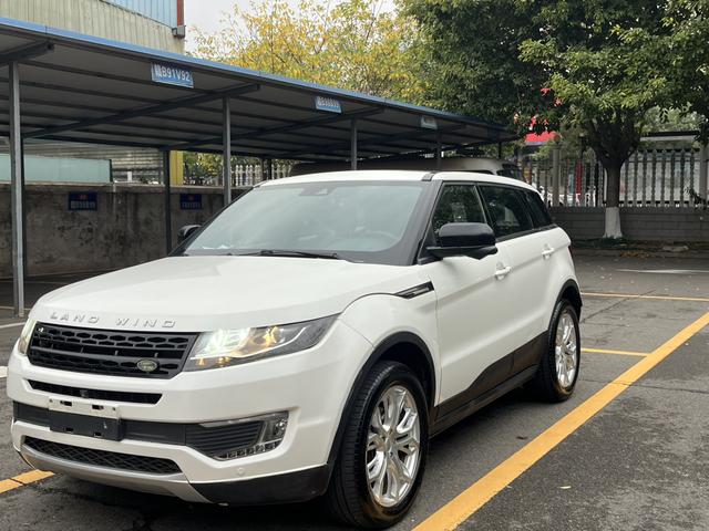 Lu Feng Landwind X7