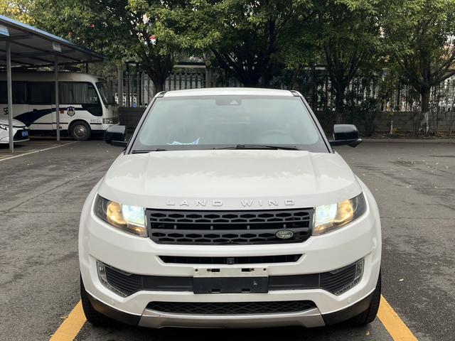 Lu Feng Landwind X7