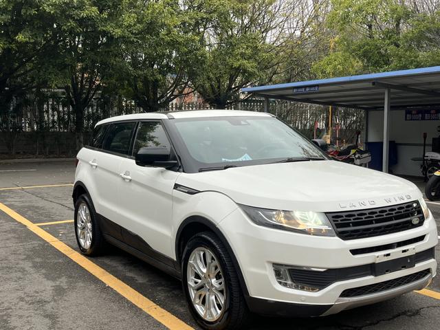 Lu Feng Landwind X7