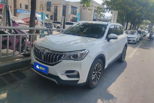 China Zhonghua V6