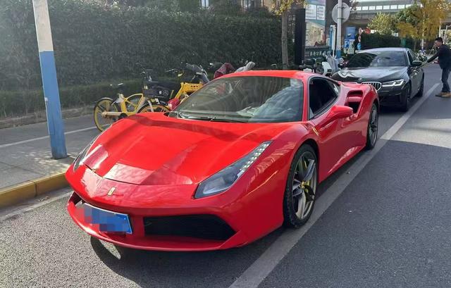 Ferrari 488