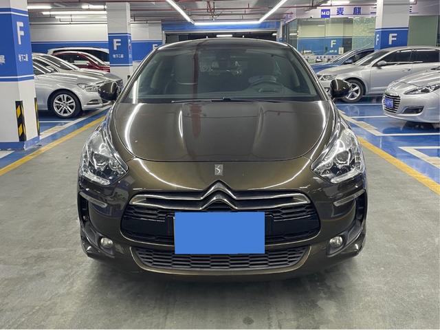 DS 5