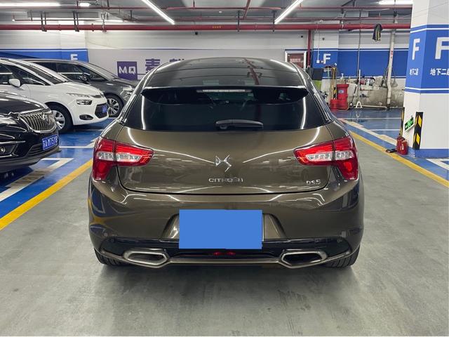 DS 5