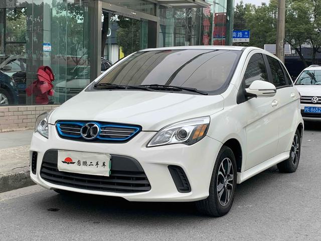 BAIC New Energy EV