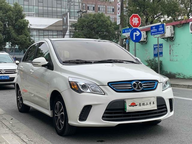 BAIC New Energy EV