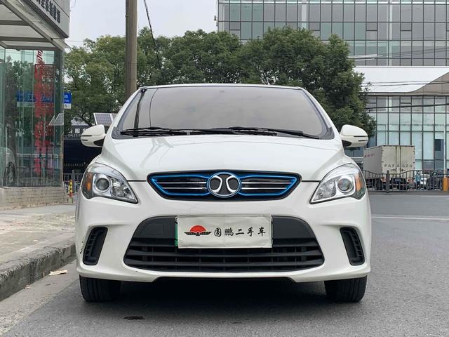 BAIC New Energy EV