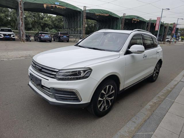 Zotye T600 Coupe