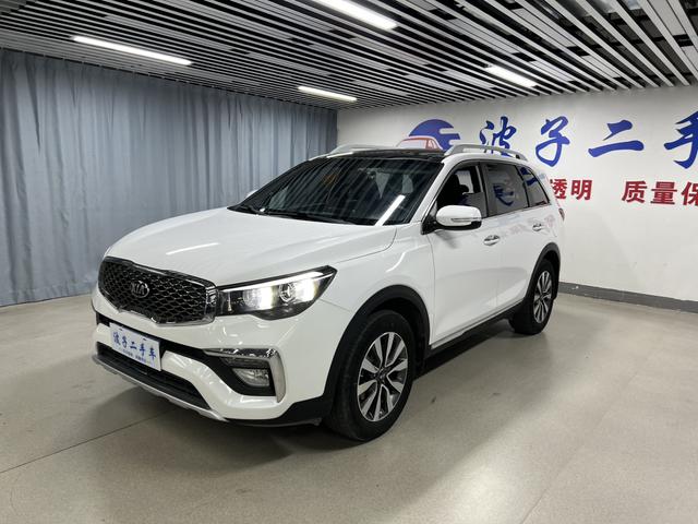 Kia KX7