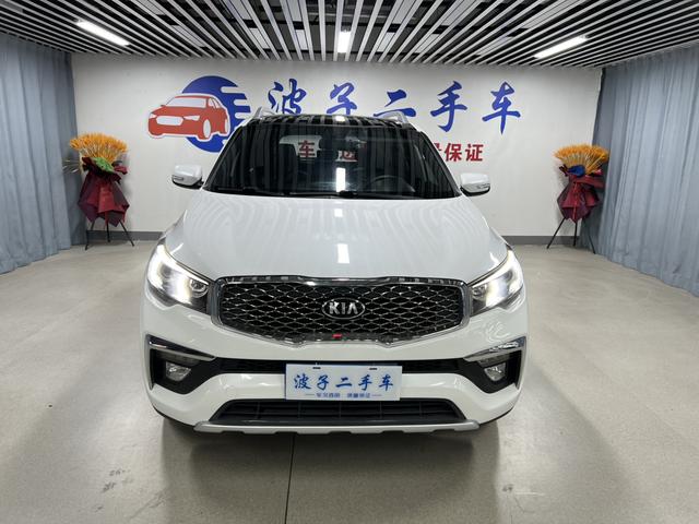 Kia KX7