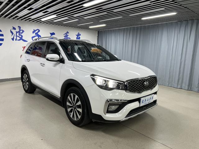 Kia KX7