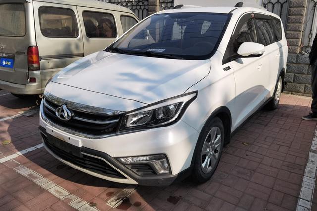 Oshan Changan Auchan A800