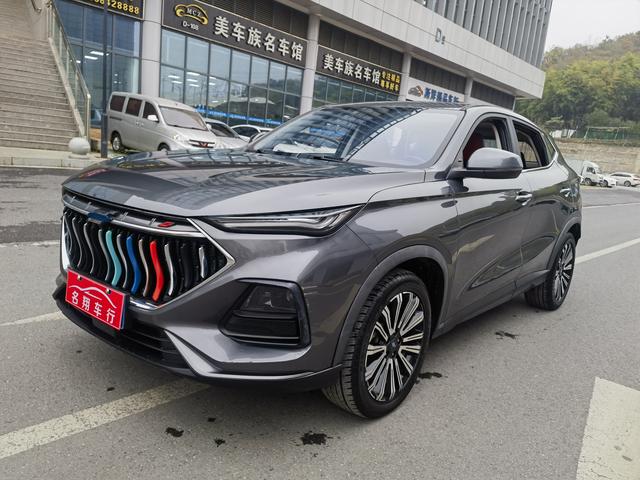 Oshan Changan Auchan X5