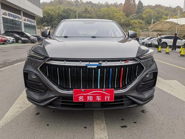 Oshan Changan Auchan X5