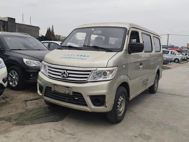 Changan Kaicheng Changan Star 9