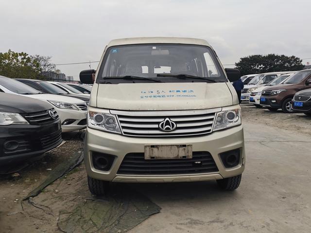 Changan Kaicheng Changan Star 9