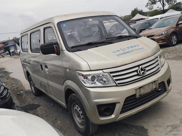 Changan Kaicheng Changan Star 9