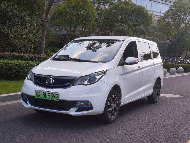 Changan Kaicheng Changan Auchan A600 EV