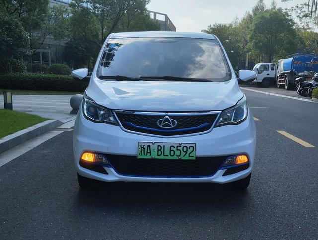 Changan Kaicheng Changan Auchan A600 EV