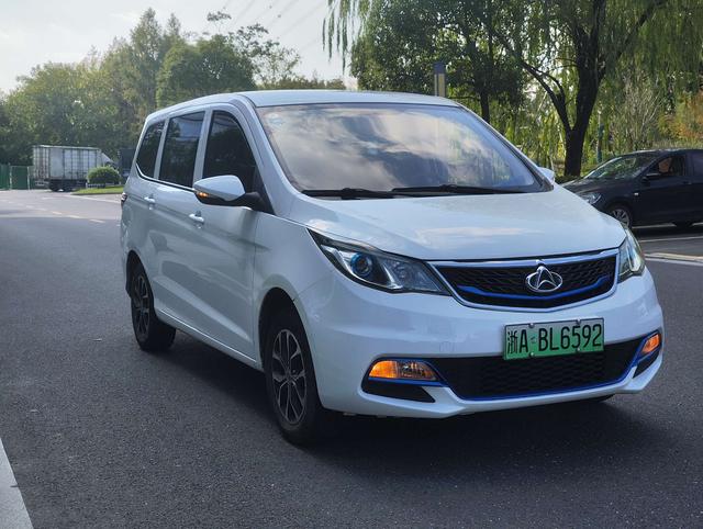 Changan Kaicheng Changan Auchan A600 EV