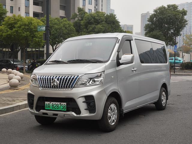 Changan Kaicheng Ruixing EM60