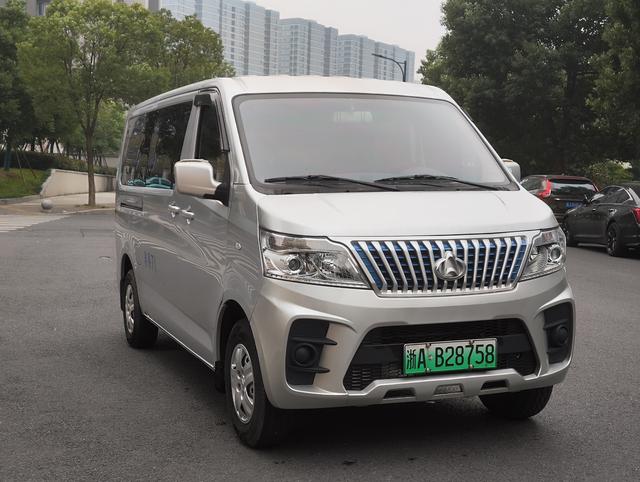 Changan Kaicheng Ruixing EM60