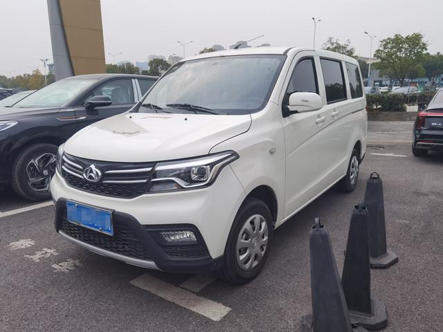 Changan Kaicheng Uno S