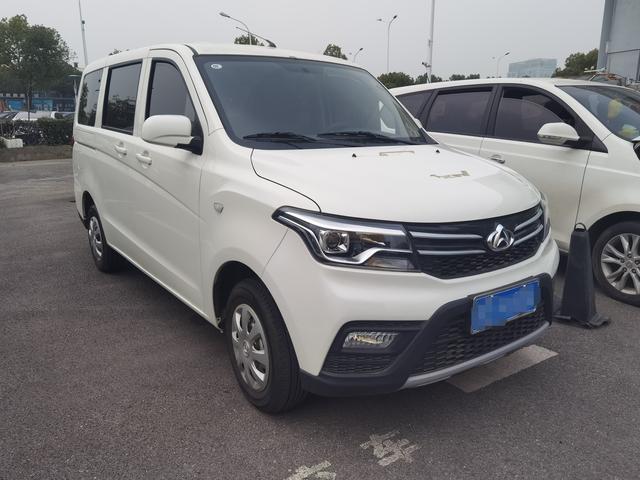 Changan Kaicheng Uno S