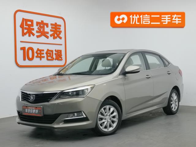 Changan Yuexiang V7