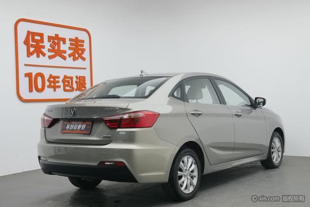 Changan Yuexiang V7