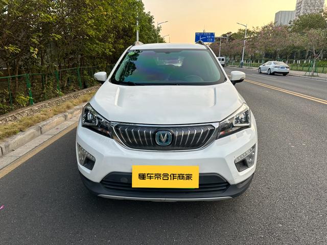 Changan CS15 EV