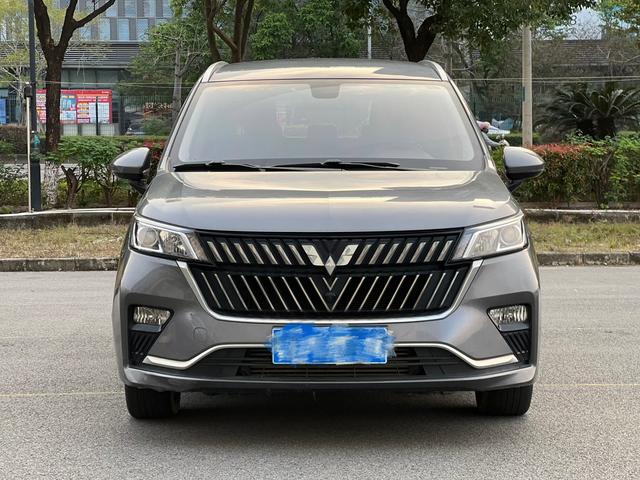 Wuling Jiachen