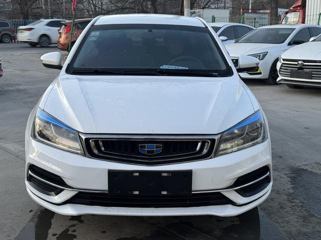 Geely Emgrand PHEV