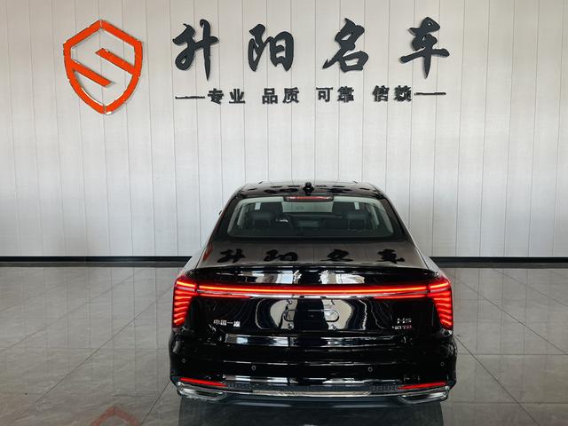 Hongqi H5