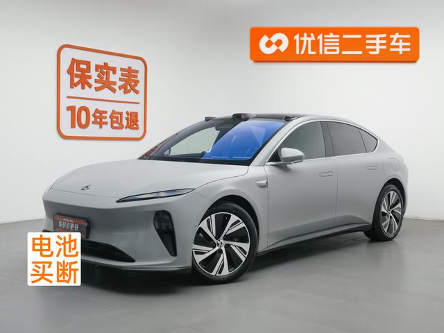 NIO ET5