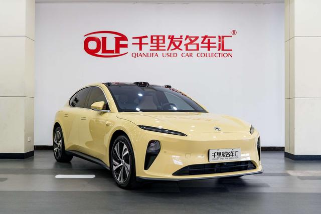 NIO ET5