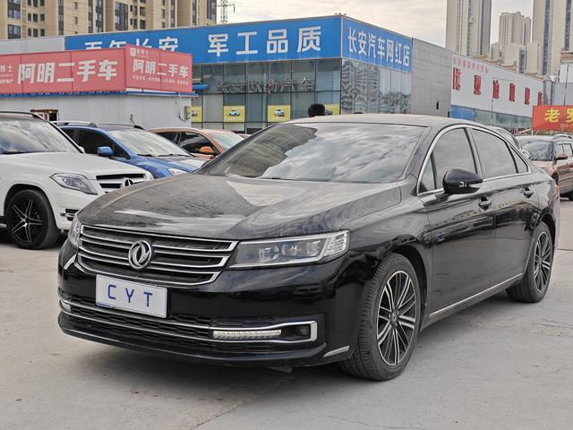 Dongfeng A9