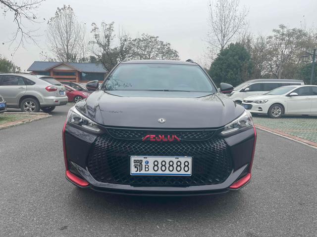 Dongfeng Yixuan GS